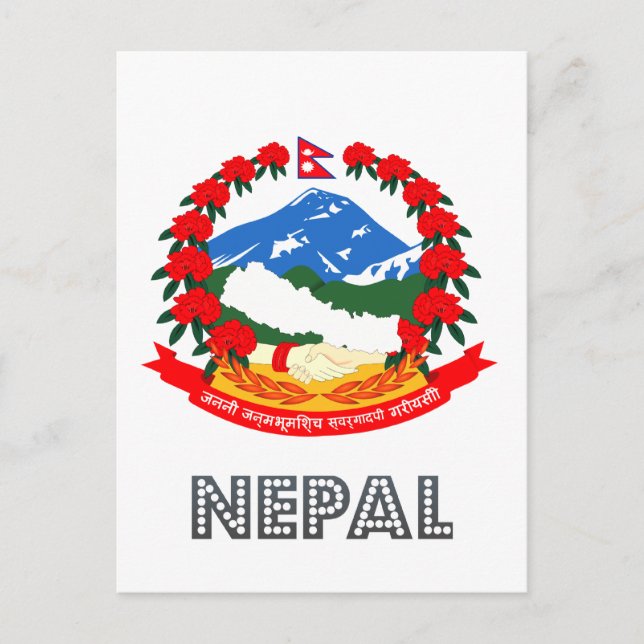 Nepalese Emblem Postcard (Front)