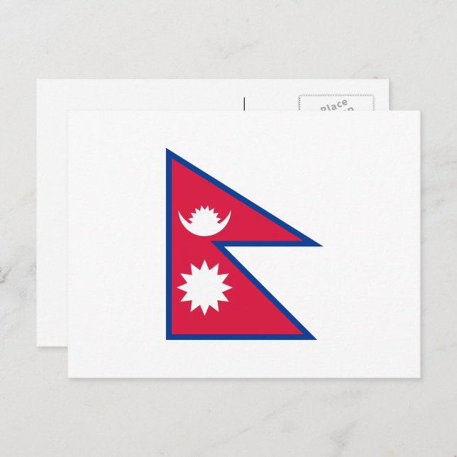 Nepalese Flag, Flag of Nepal Postcard (Front/Back)