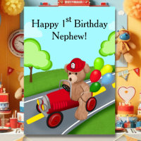 Nephew 1st Birthday Teddy Bear Firetruck
