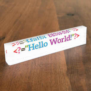 Nerd Baby Goods Nameplate