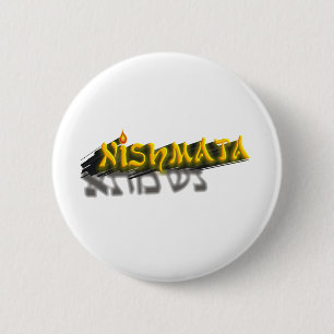 Neshamah 6 Cm Round Badge