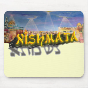 Neshamah Mouse Pad