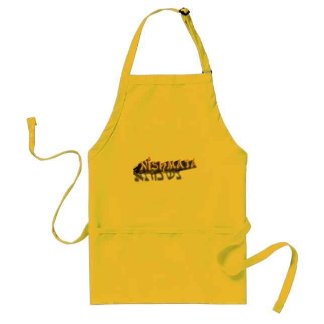 Neshamah Standard Apron (Front)