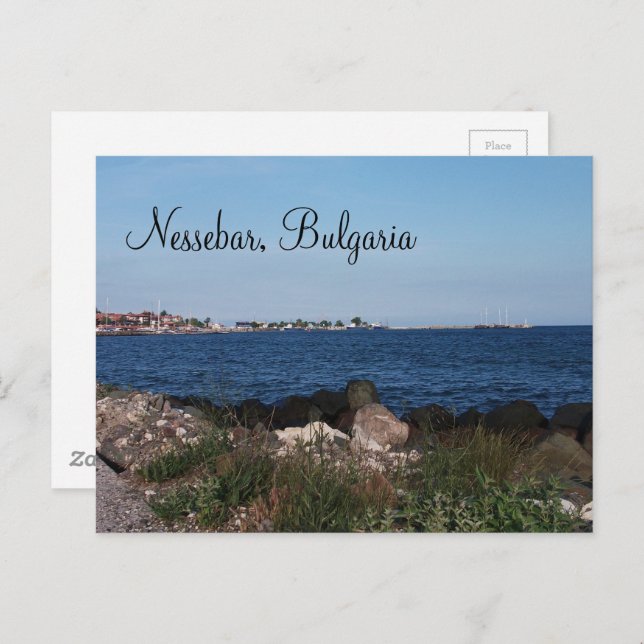 Nessebar, Bulgaria postcard (Front/Back)