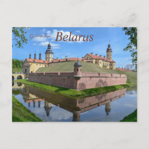 Nesvizh Castle in the Minsk Province of Belarus Postcard