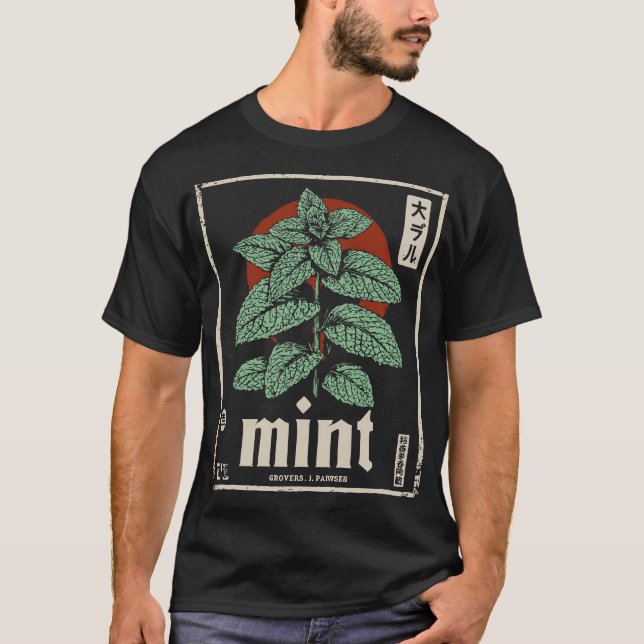 Neuro Leaf: Mind Grows Wild T-Shirt (Front)