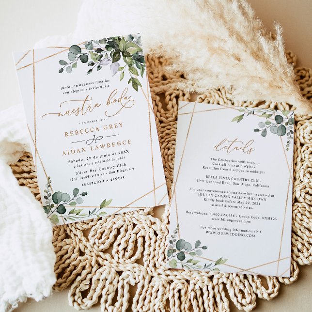 Neustra Boda Rustic Greenery Gold Wedding Invitation (Creator Uploaded)