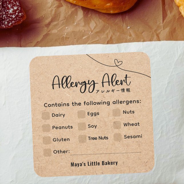 Neutral Kraft Allergy Alert Allergen Warning Square Sticker (Creator Uploaded)