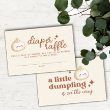 Neutral Watercolor Little Dumpling Diaper Raffle