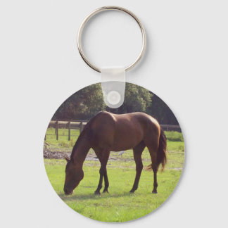 nevaeh key ring
