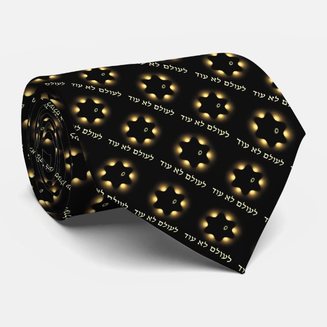 Never Again Fractal Star Of David Tie (Rolled)