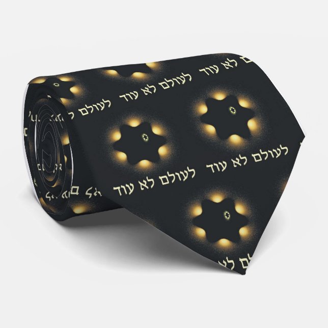 Never Again Fractal Star Of David Tie (Rolled)