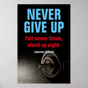 NEVER GIVE UP Bodybuilding Fitness Inspirational Poster