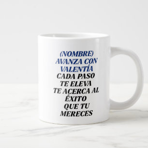 NEVER STOP CUSTOM GIFT(NAME) LARGE COFFEE MUG