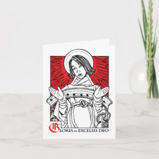 NEW! 2011 Christmas Card: Glory to God Holiday Card