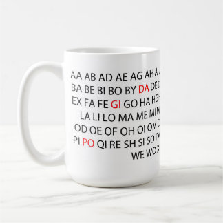 NEW "2 Letter Words" Word Game Mug NEW WORDS ADDED