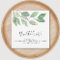  New Address Moving Announcement Card