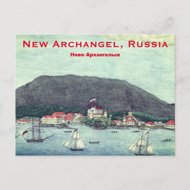 New Archangel, Russia (Sitka) Painting Postcard (Front)