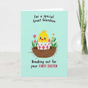 New Baby Bird Springtime Card