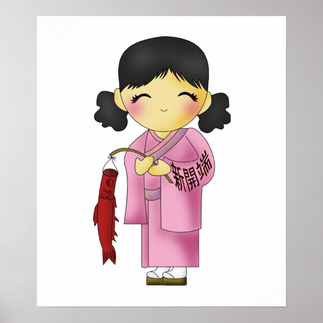 New Beginnings Fish Girl Poster (Front)