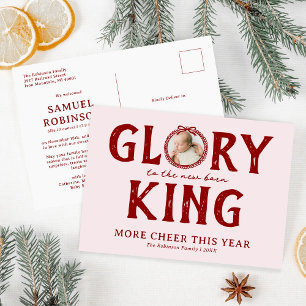 New Born King l Birth Announcement Christmas