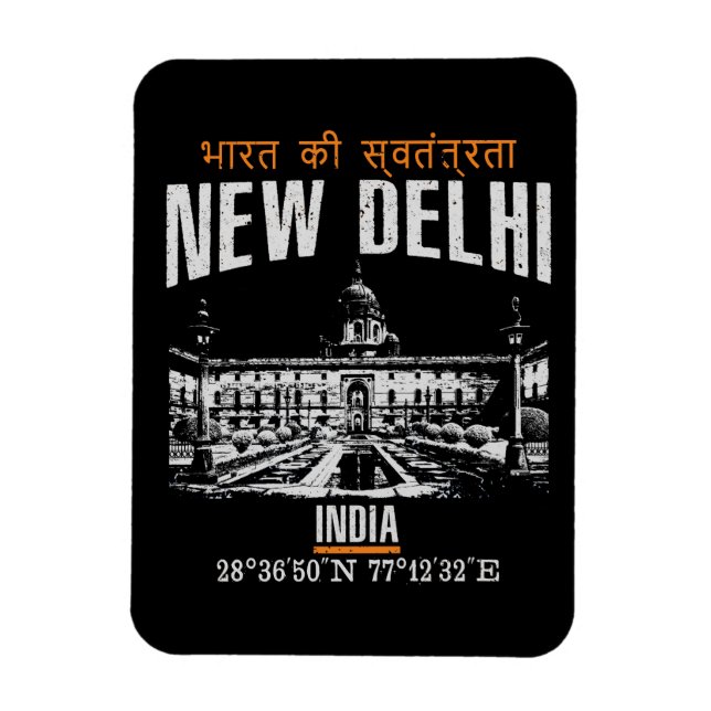 New Delhi Magnet (Vertical)