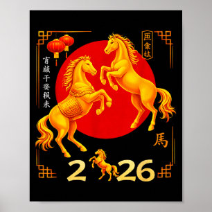 New Happy Chinese Horse Poster