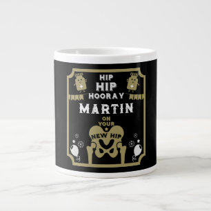 New Hip Replacement Get Well Large Coffee Mug