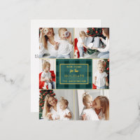 New Home for the Holidays Moving Photo Foil Holida