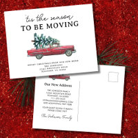 New Home Vintage Red Car Christmas Tree Moving