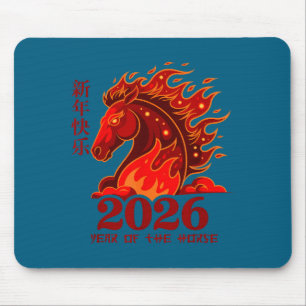 New Horse Lunar Chinese Fire Horse Mouse Pad