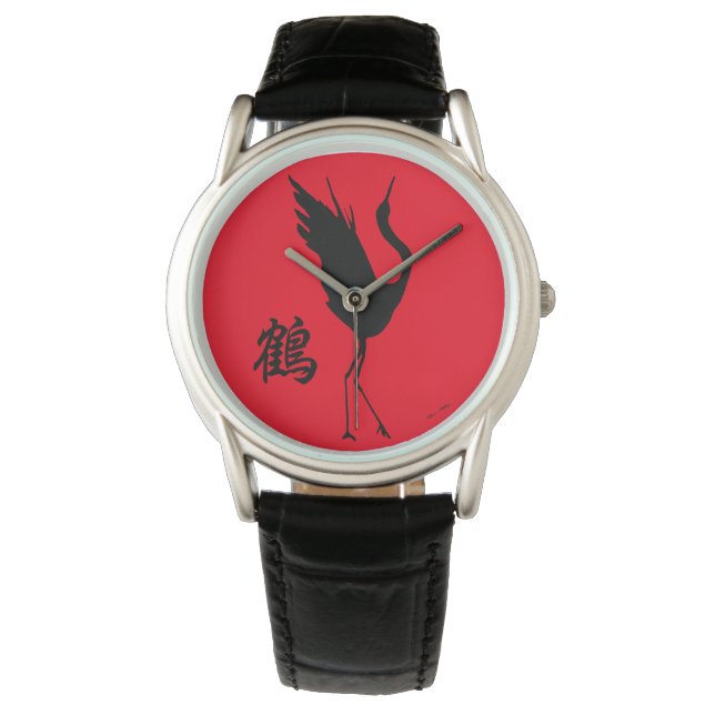 NEW Japanese Kanji Original Design Crane Tsuru Watch (Front)