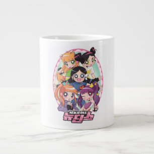 new jeans power puff coffee mug
