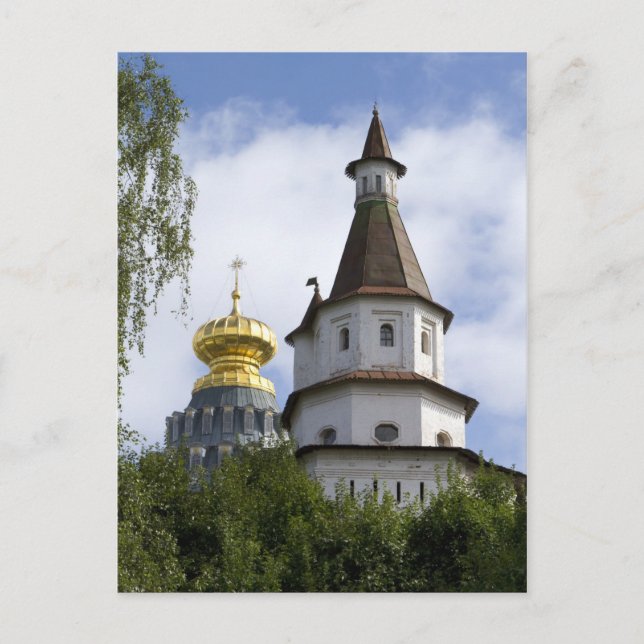 New Jerusalem Monastery in Istra, Russia Postcard (Front)