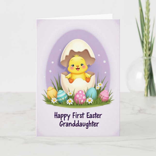 New Little Chick Greeting Card (Front)