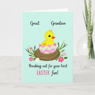 New Little Fowl Arrival Card
