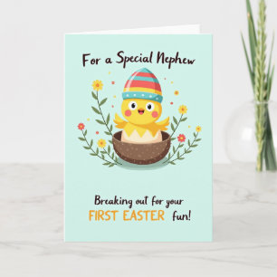 New Little One Spring Card