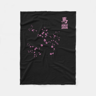New Of Chinese Horse Long Sleeve 1 Fleece Blanket