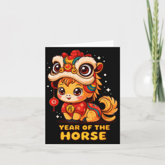 New Of Chinese Horse Lunar Card