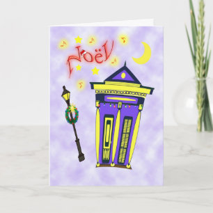 New Orleans Shot Gun House Noël Holiday Card