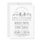 New Orleans Wedding | Stylised Skyline Invitation