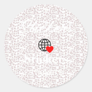 New personalise Text Logo Stickers
