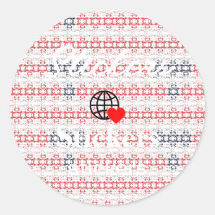 New personalize Text Logo Stickers