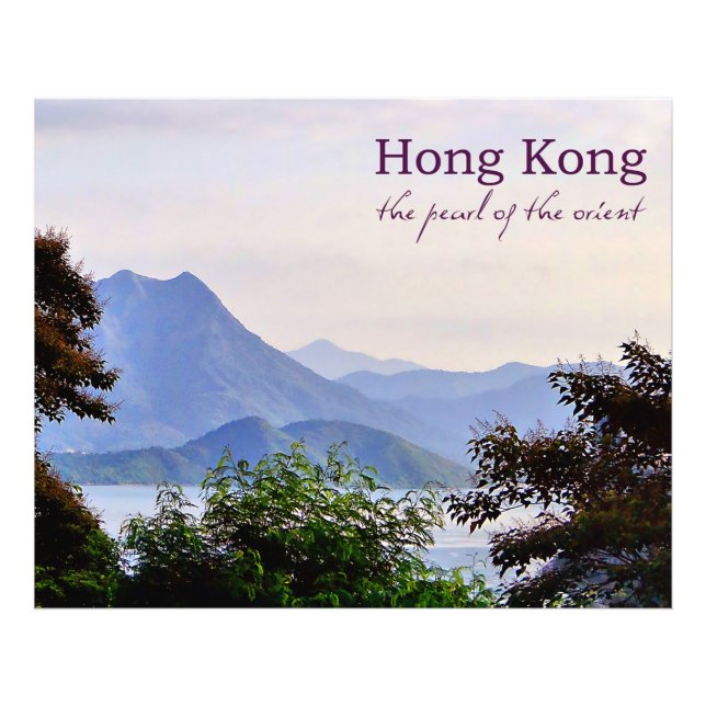 New Territories Hong Kong Photo Print (Front)
