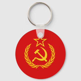 New Ussr, Democratic Republic of the Congo flag Key Ring