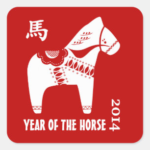 New Year 2014. Chinese Year of the Horse Stickers