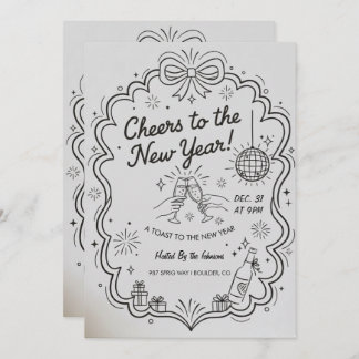 New Year 2026 Party Invitation Printable