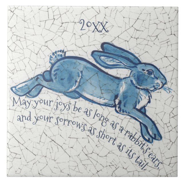 New Year Blue White Bunny Rabbit Delft Dedham Date Ceramic Tile (Front)