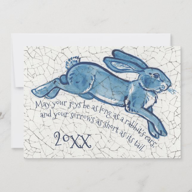 New Year Blue White Bunny Rabbit Delft Dedham Date Holiday Card (Front)