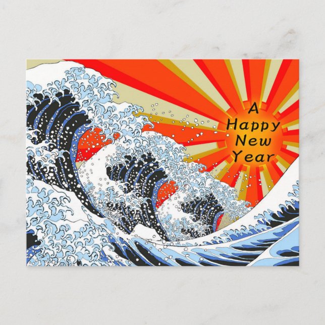 New Year Card of Ukiyoe Hokusai's great wave 01 (Front)